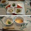 自然食レストラン 穂の歌