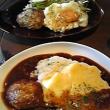 Erbe Garden healing cafe
