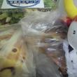 Bakery Leman