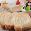 手作りケーキの店 Sucre