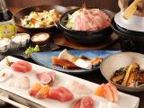 OTEMAIRI �n��a�H ���炵��_�����}����W_�ʐ^