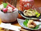 彩_居酒屋特集