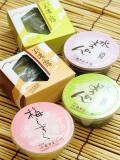 御菓子処 亀甲屋本舗 本店_和菓子特集