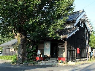 green-tea sweets&cafe あべまき茶屋の写真