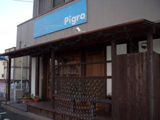 Pigro�̎ʐ^