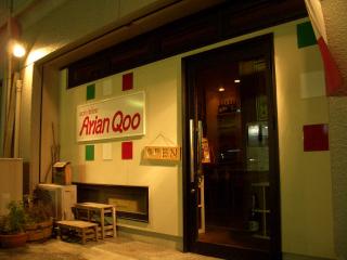 Arian Qooの写真