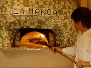 La Manca_写真