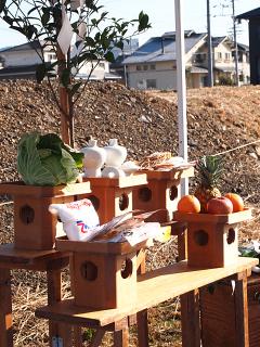 ひだまりほーむ 株式会社 鷲見製材_写真