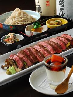 創菜 Dining 裕庵_写真１