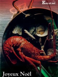 Eau et sel(オーエセル)_写真１