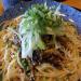 洋麺屋五右衛門 岐阜正木店にしこの写真