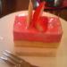 Tea Gardenの写真１（blossom30）