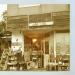 green & zakka cafe Lico*Licoのんこの写真