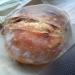 BOULANGER Tanakayaにゃんの写真
