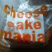 cheese cake mania!(�`�[�Y�P�[�L�}�j�A)�̎ʐ^�Q�i�ɂ����j