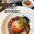 岐阜の食いしん坊担当さんの季節料理　跳ねうさぎの写真１