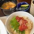 岐阜の食いしん坊担当さんの季節料理　跳ねうさぎの写真２