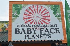 Baby Face Planet S 岐阜店 べびーふぇいすぷらねっつぎふてん 加納 領下 カフェ レッツぎふグルメ