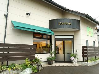 コクーカフェ