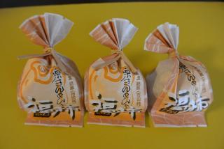 恵那栗工房 良平堂 恵那本店 栗カフェ