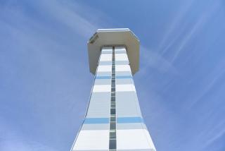 国営木曽三川公園センター