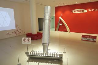 フェザーミュージアム