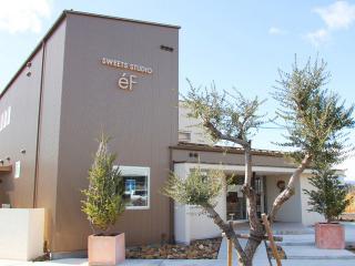 Sweets Studio E F スイーツスタジオエフ 大垣市 洋菓子 レッツぎふグルメ