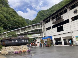 飛騨大鍾乳洞 大橋コレクション館 
