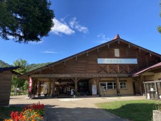 奥飛騨山之村牧場