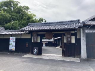 中島醸造株式会社
