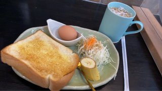 匠珈琲 恵時尊 NEXT(エジソン)－岐阜市/カフェ－レッツぎふ