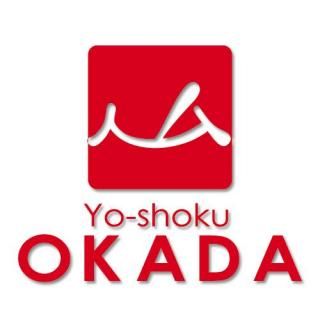 洋食 おかだ