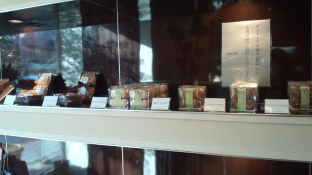caffe vitaのレポート写真1（ぴかんち☆☆）
