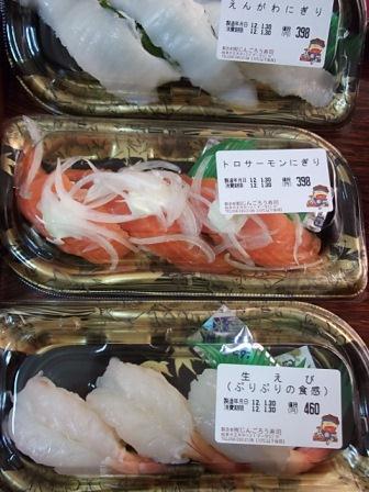 じんごろう マーサ21店へのジェミニさんのレビュー写真