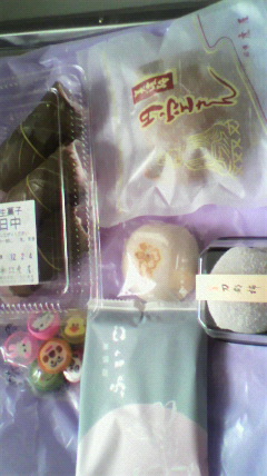和菓子処 関市虎屋へのりょーちんさんのレビュー写真
