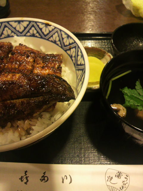 喜多川へのポニョさんのレビュー写真