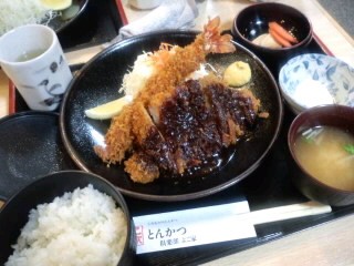 とんかつ倶楽部 よこ家へのあやぽんぬさんのレビュー写真