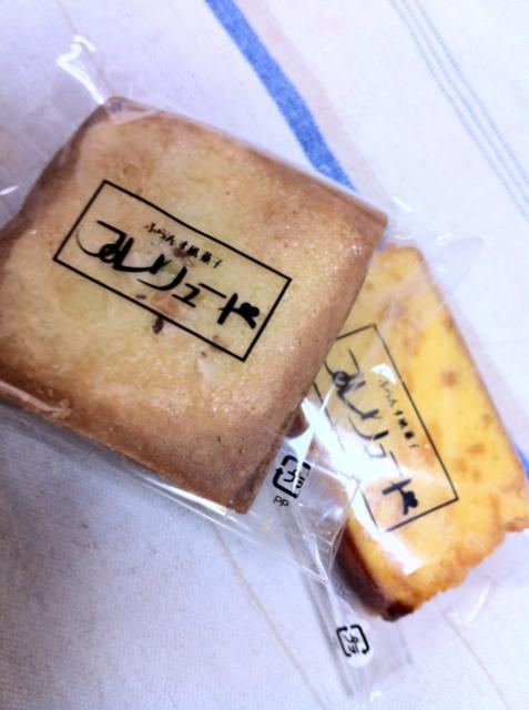 ふらんす風菓子 プレリュード 福光店のレポート写真2（くまのこ）