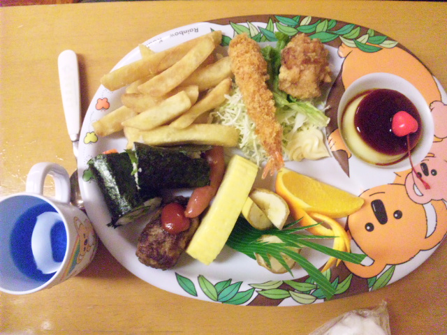 池田温泉 新館へのレッツなシニアさんのレビュー写真