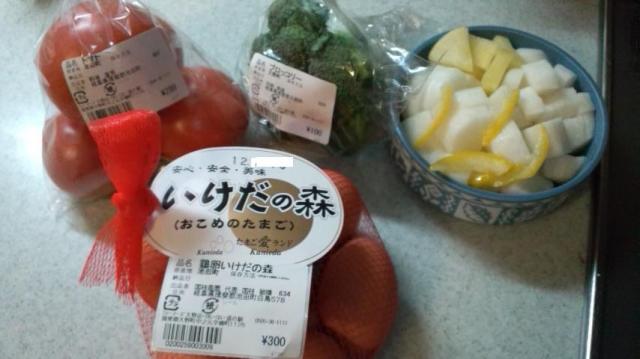農林畜産物直売所「よってみーな大野」へのぴかんち☆☆さんのレビュー写真