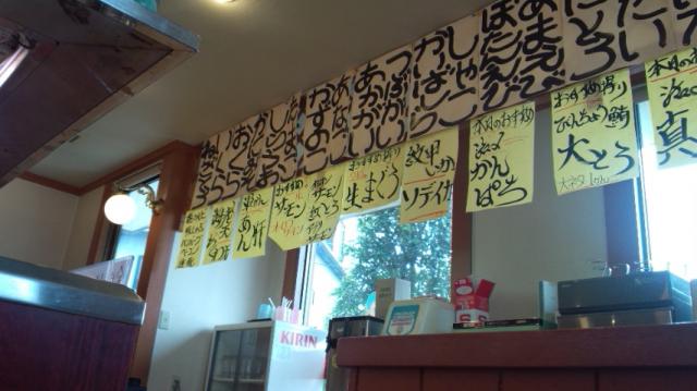 回転寿司 一休さんへのぴかんち☆☆さんのレビュー写真