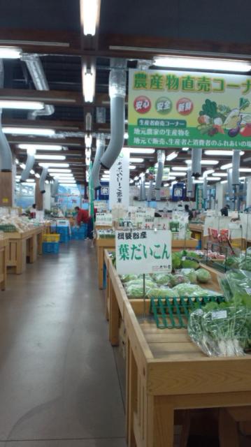 農林畜産物直売所「よってみーな大野」へのぴかんち☆☆さんのレビュー写真