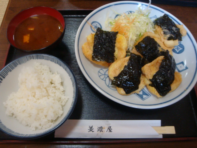 美濃屋へのきのっぴさんのレビュー写真