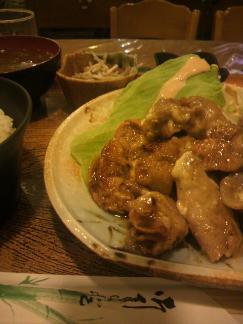 うまいもん処 一福へのポニョさんのレビュー写真