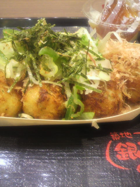 築地銀だこ カラフルタウン岐阜店へのポニョさんのレビュー写真