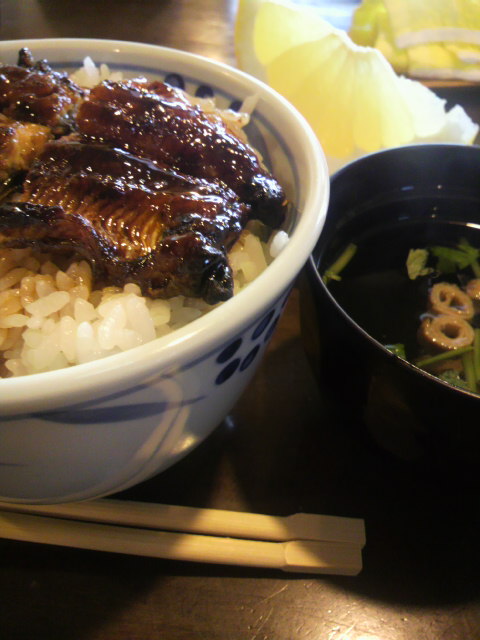 うな平へのポニョさんのレビュー写真