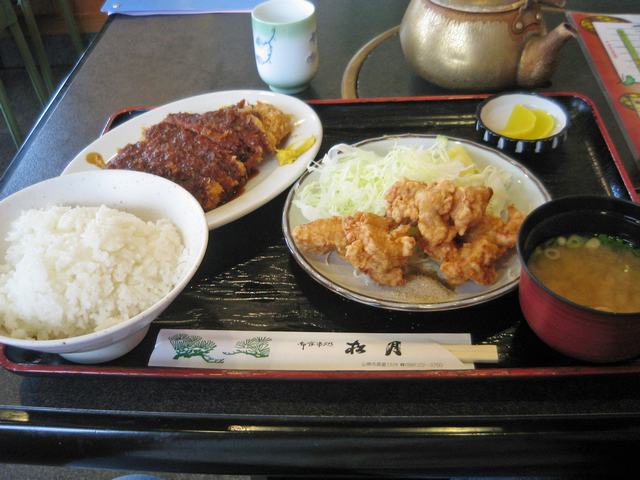 松月のレポート写真1（そー）
