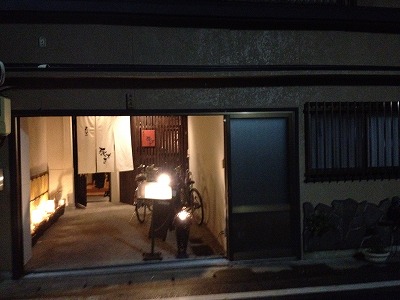 寿ずきへのeisan0417さんのレビュー写真