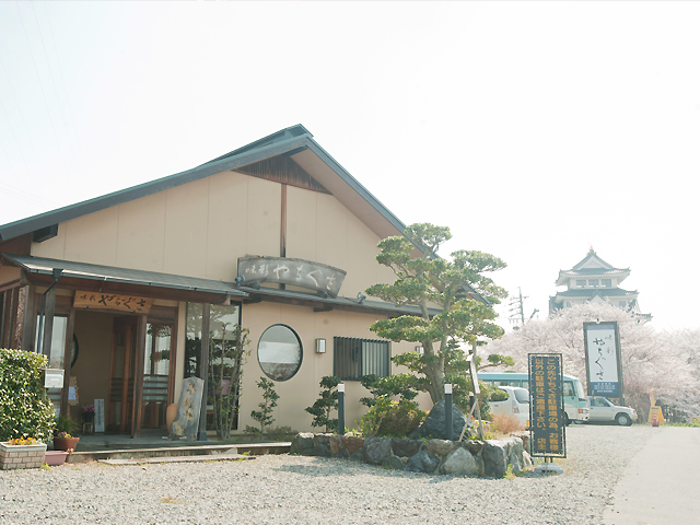 日本料理 味彩 やちぐさのお店からの写真1