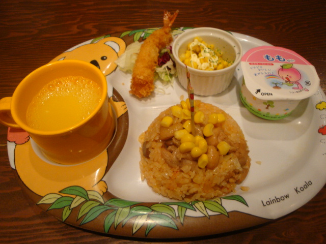 ポムの樹 たまご物語 岐阜店へのきのっぴさんのレビュー写真